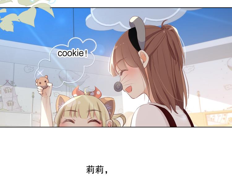 调整情绪72