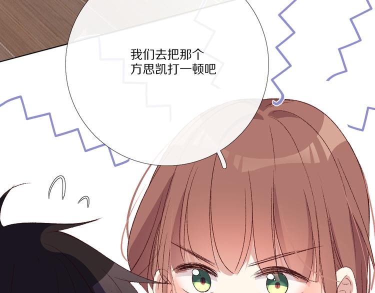 我爱你173