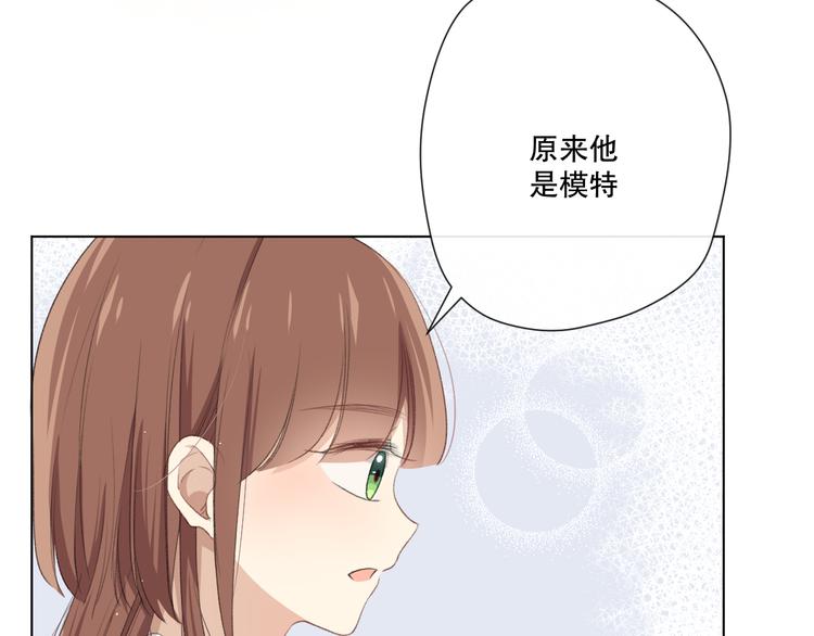 苏泽41