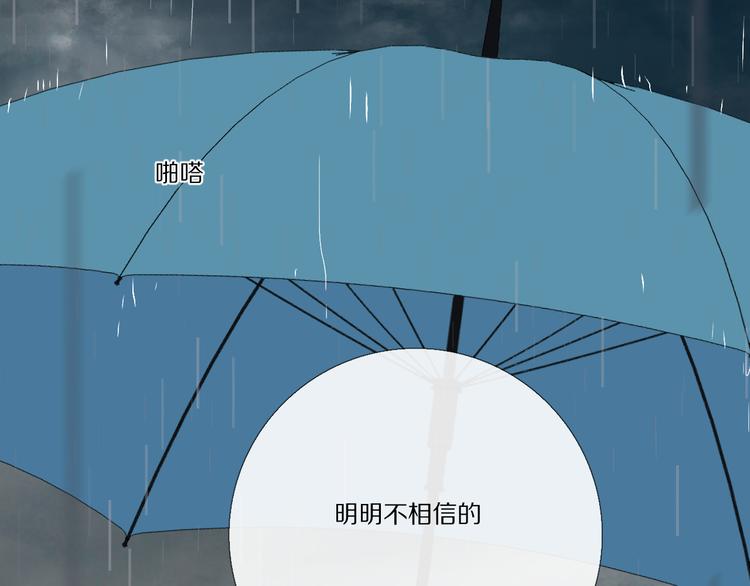 看到的，听到的153