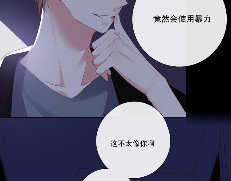我愿相信14