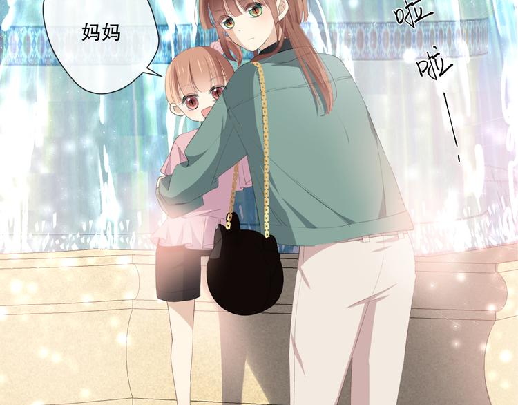 初始你是谁36