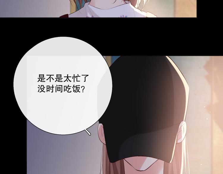 我愿相信63