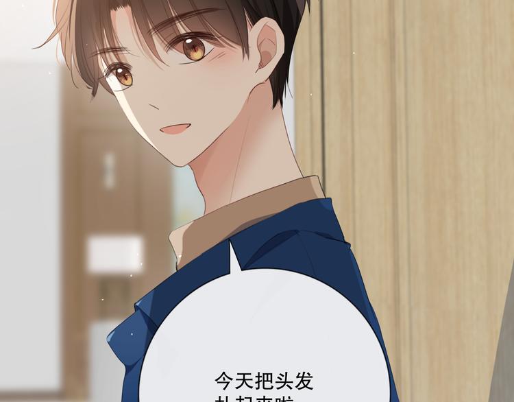 不是要加微信吗34