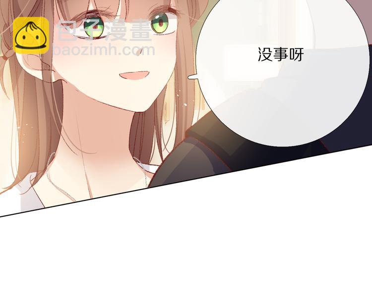 橙子不高兴154