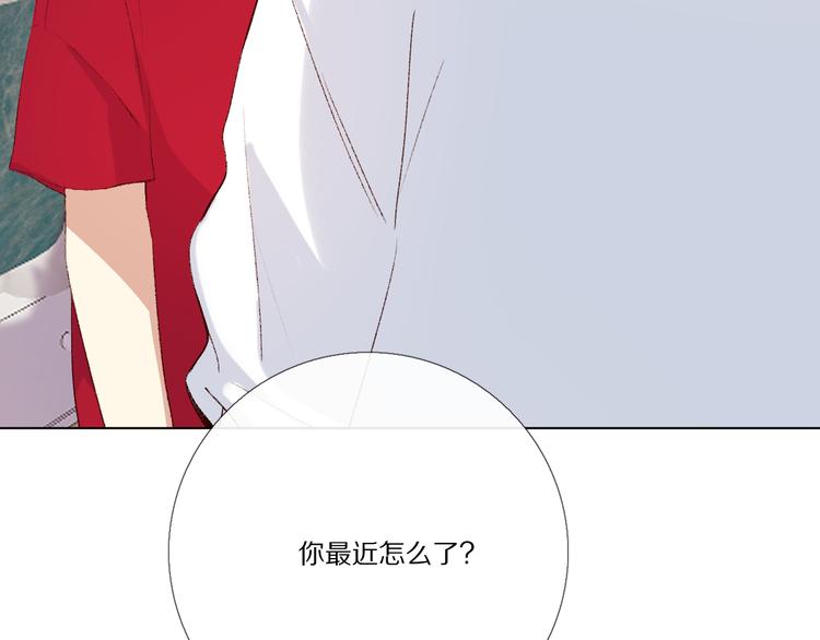 我爱你137