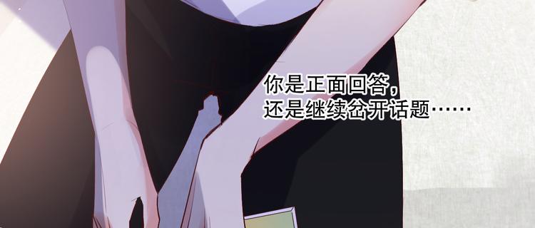 我愿相信116