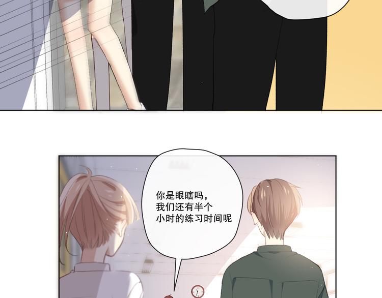 苏泽79