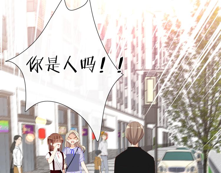 哎呀哎呀哎呀59