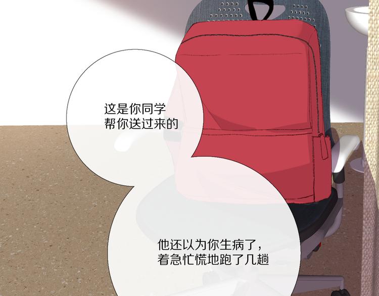 看到的，听到的56