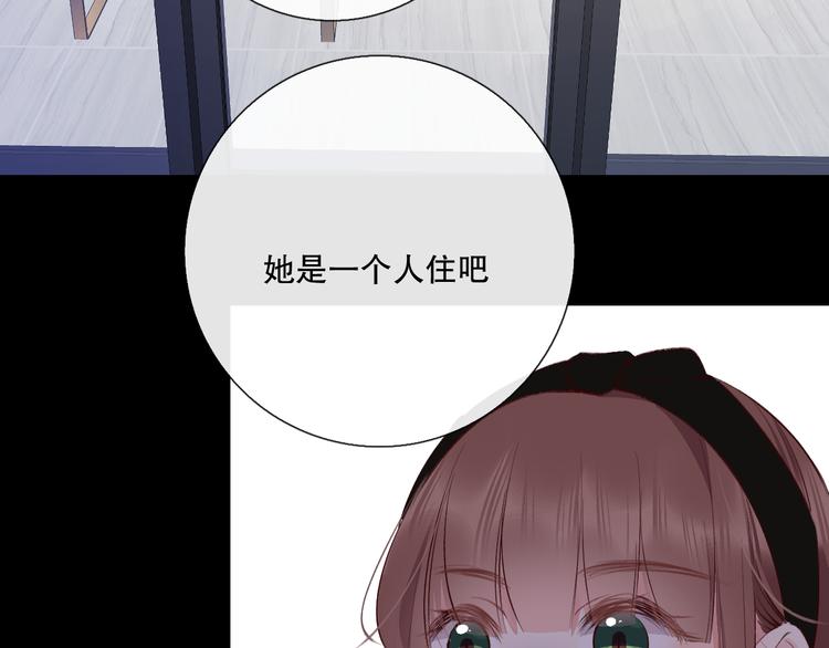 巧合15