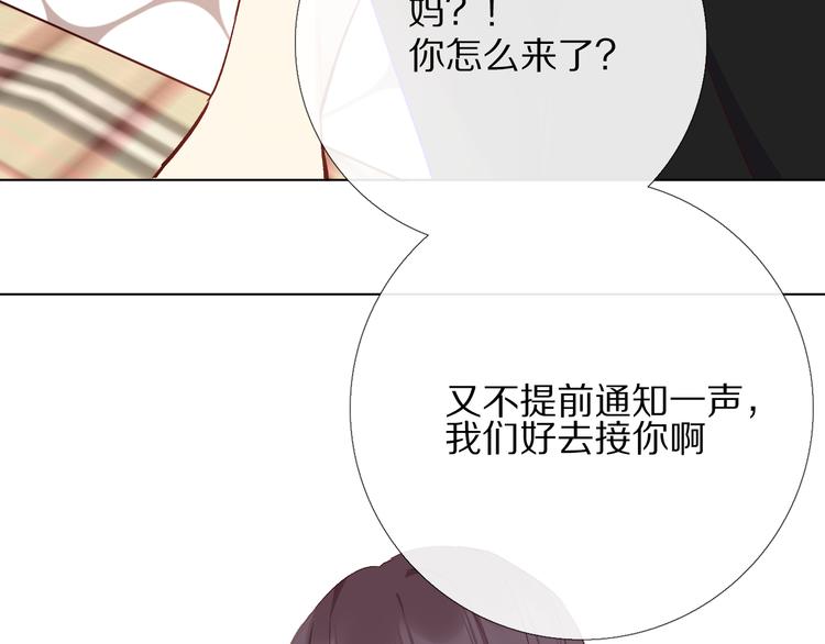 16、17、18……99