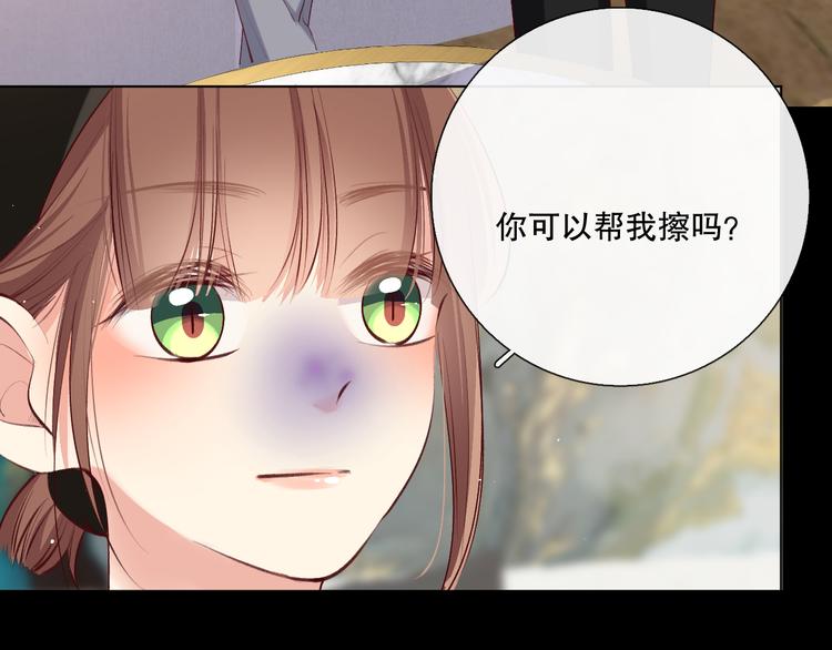 我愿相信86