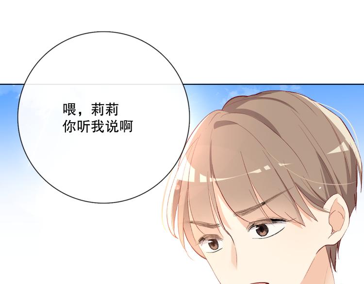 哎呀哎呀哎呀37