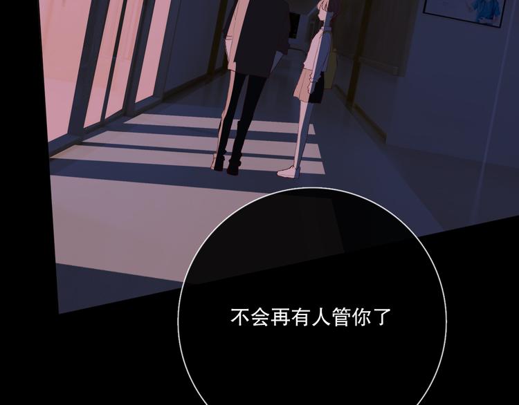 你好可爱91
