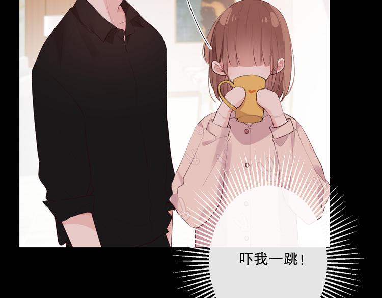 蜂蜜牛奶87