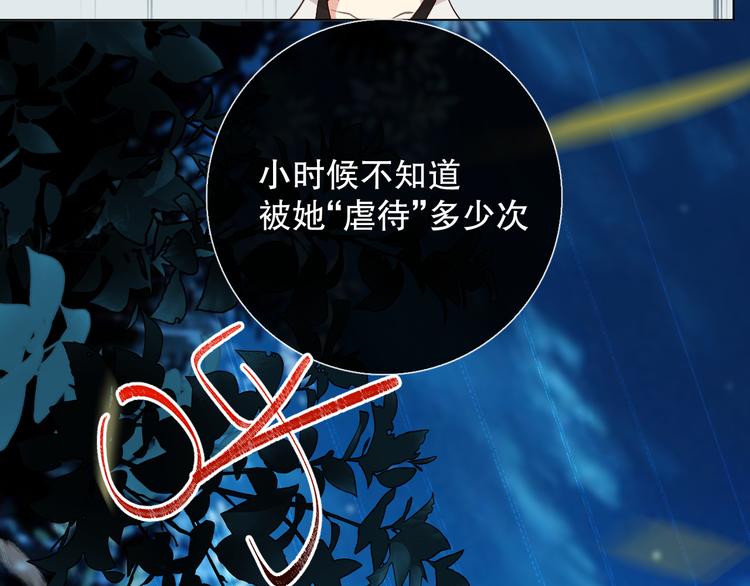 蜂蜜牛奶50