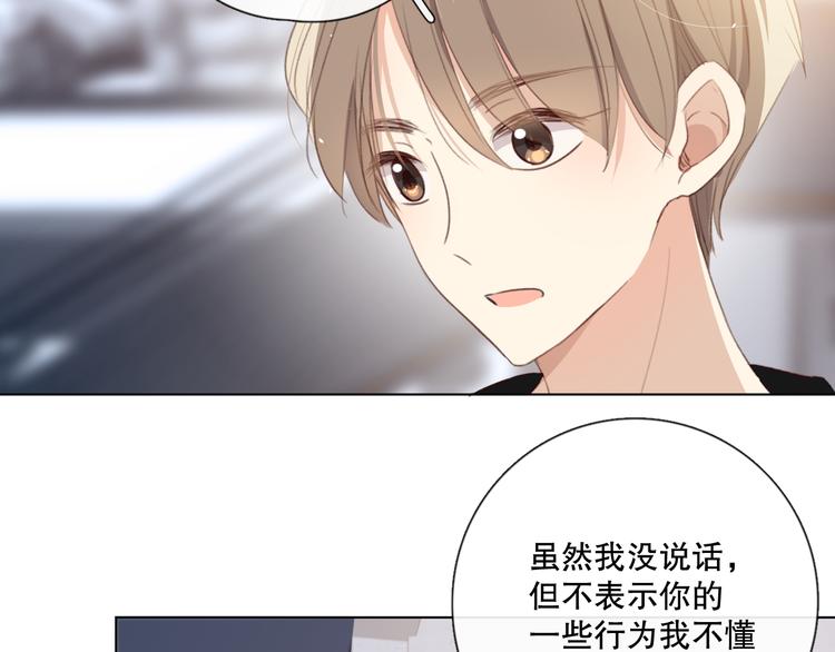 不是要加微信吗111