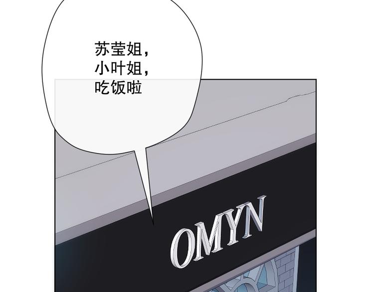 苏泽115