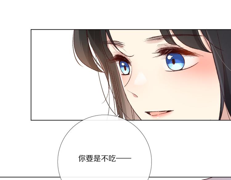 我爱你17