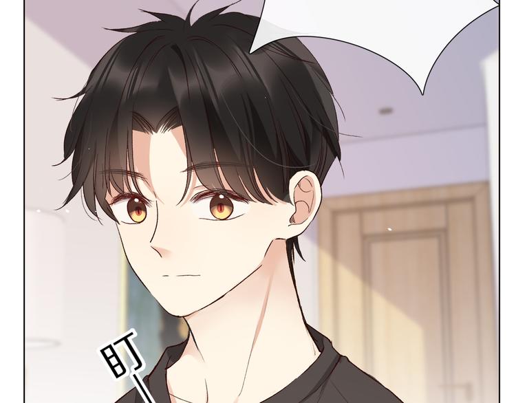 你喜欢小汐吗111