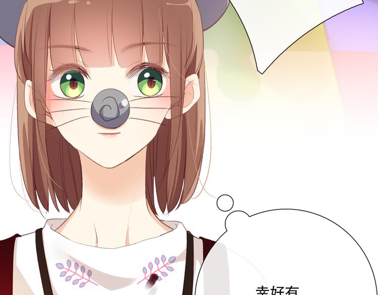 调整情绪60