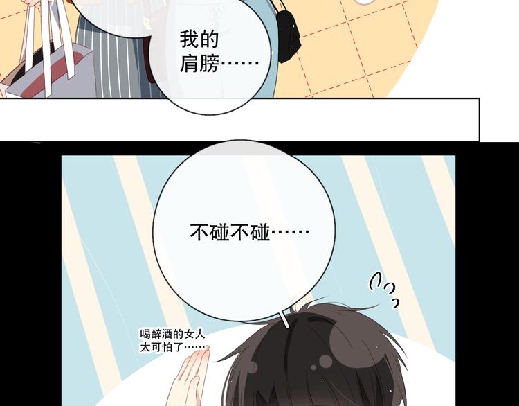不是要加微信吗161