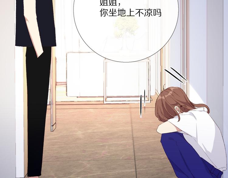那些事95
