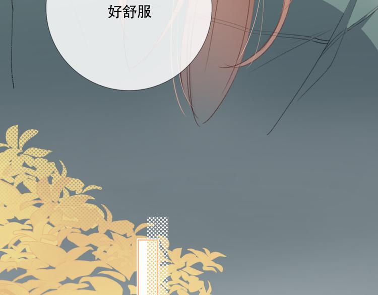 初始你是谁80