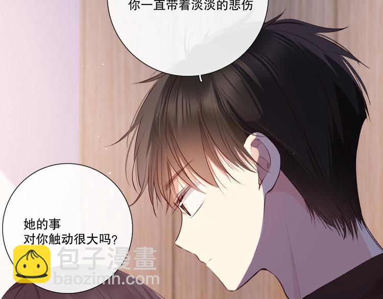 蜂蜜牛奶99