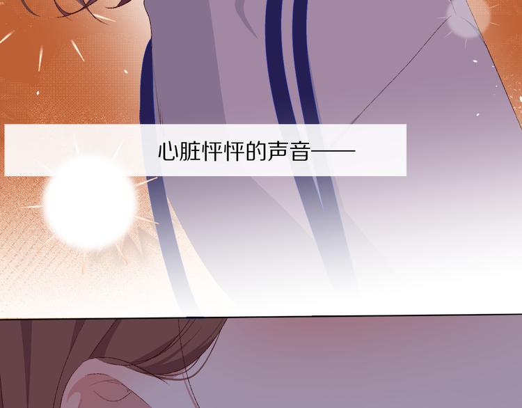 朋友们7