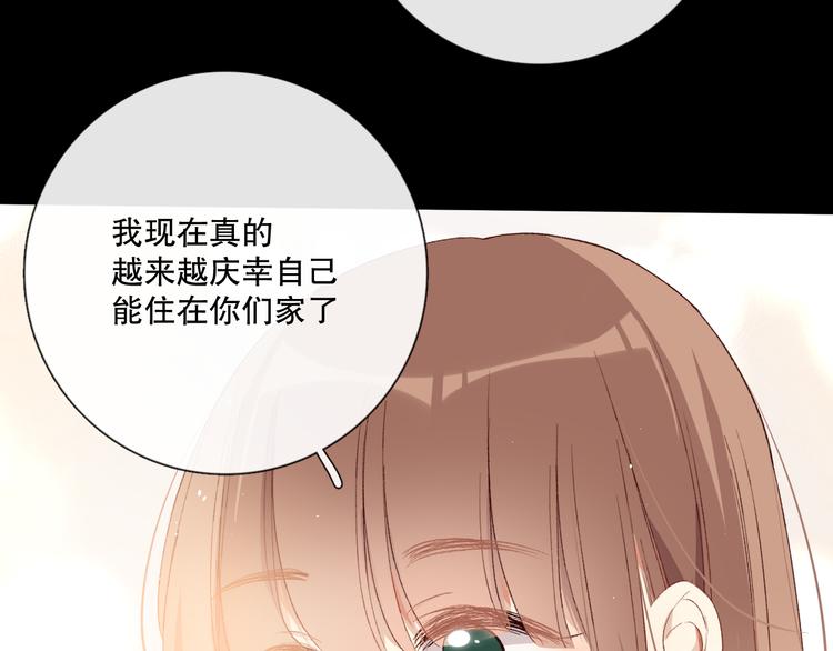 你好可爱56