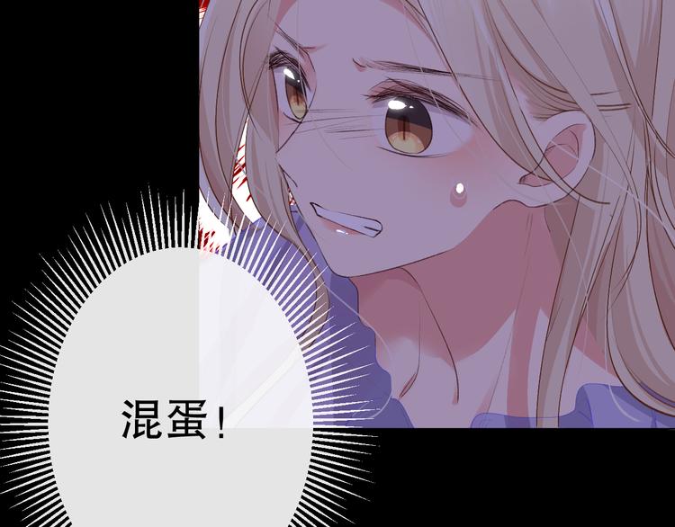 我愿相信11