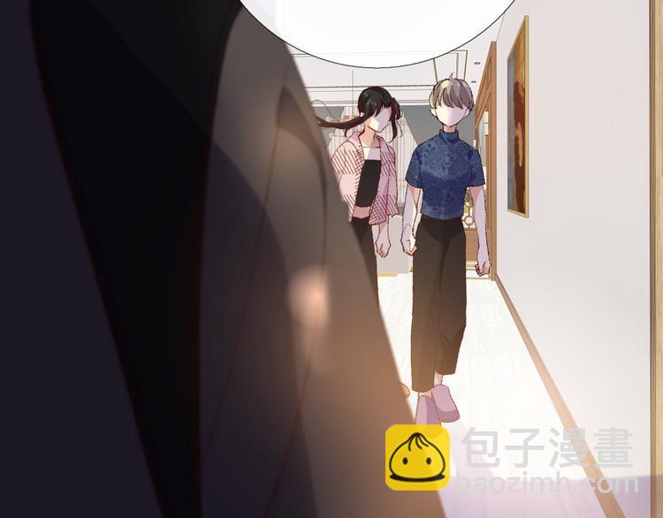 橙子不高兴145