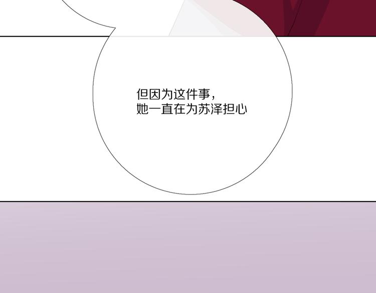 我爱你167
