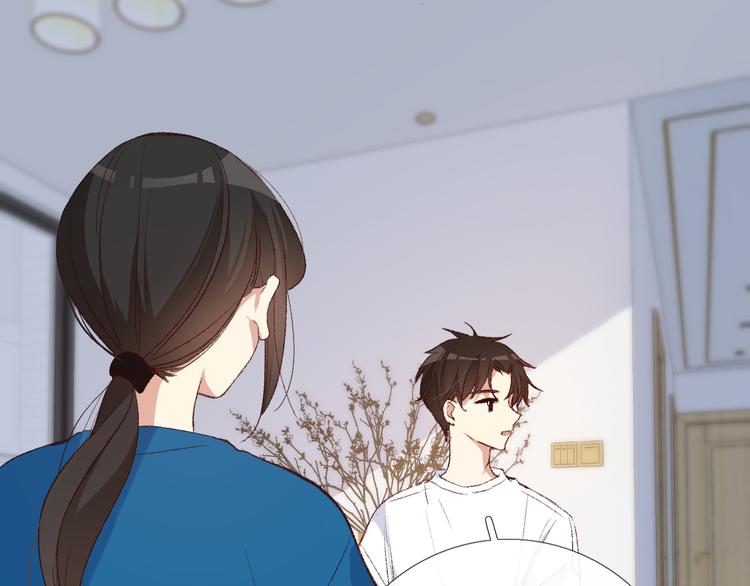 我爱你29