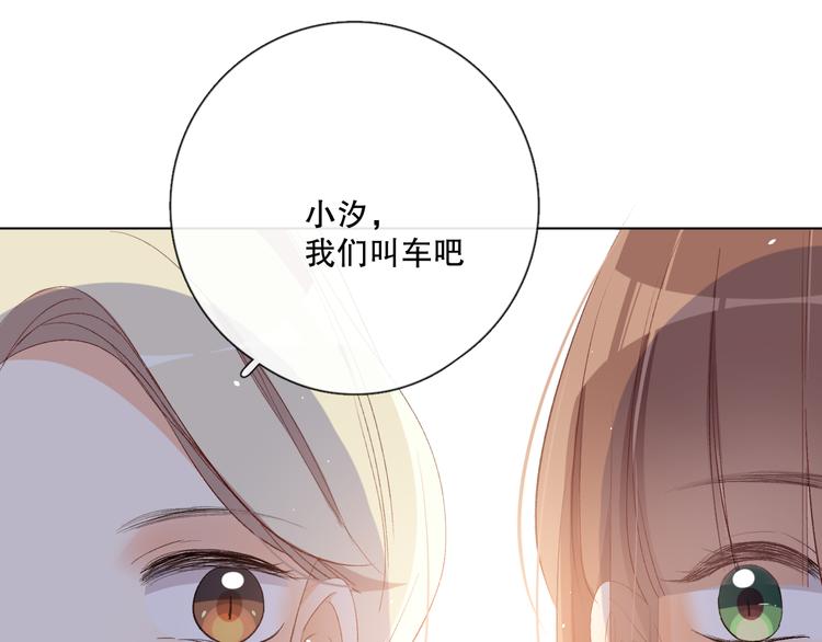哎呀哎呀哎呀27