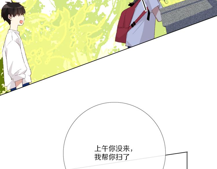 看到的，听到的29