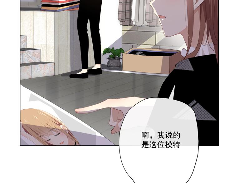 苏泽44