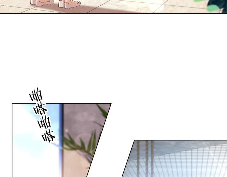 调整情绪21