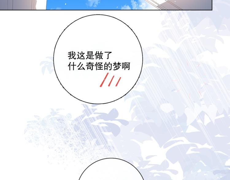 不是要加微信吗27
