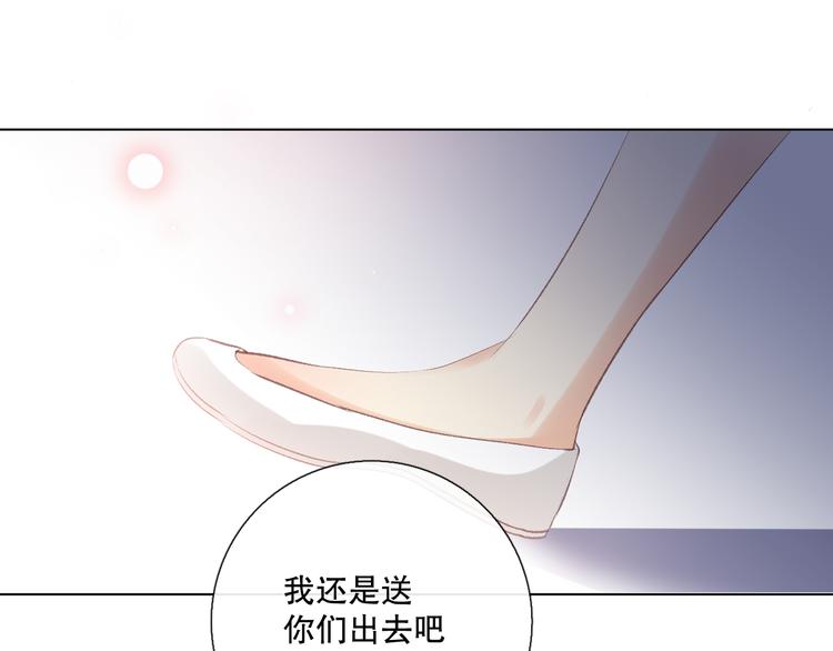 调整情绪87