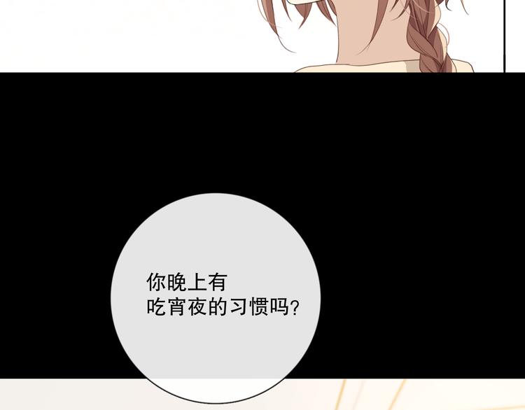 晚上的工作53