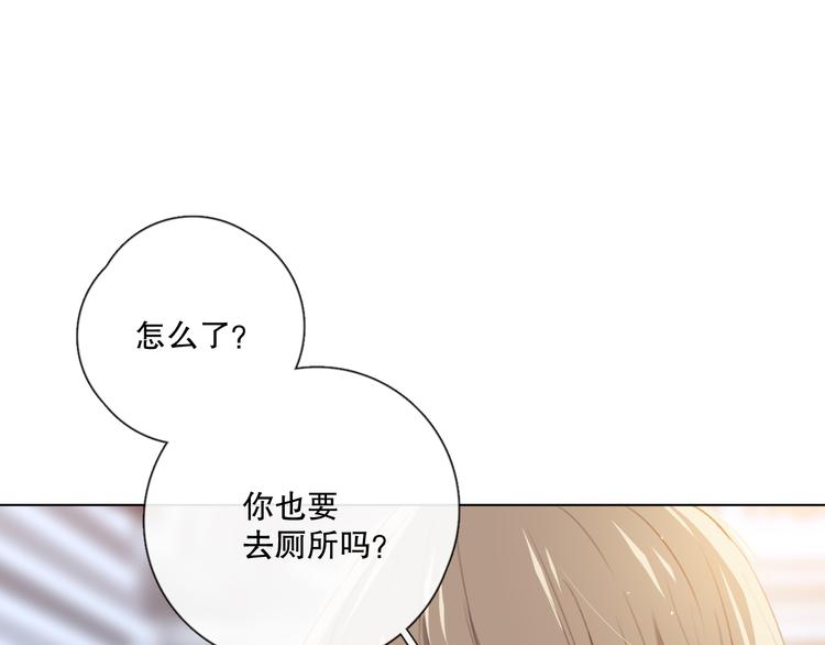 不是要加微信吗110