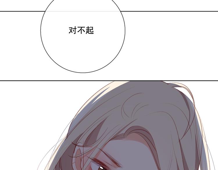 调整情绪32