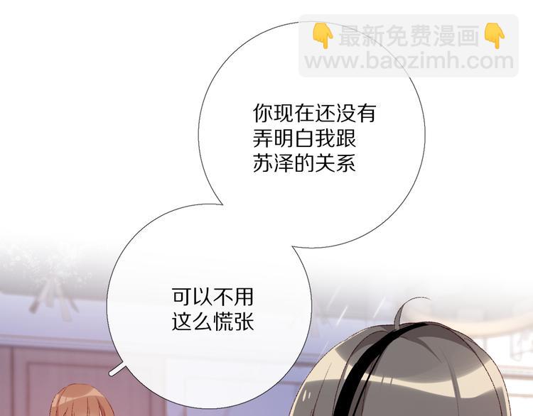 那些事33