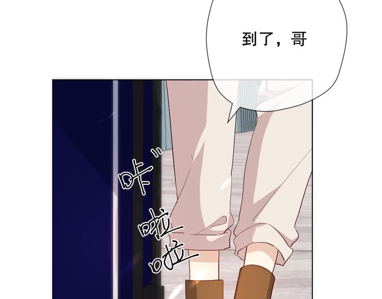 初始你是谁7