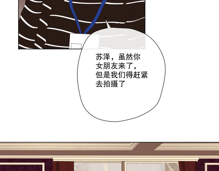 我以为……155