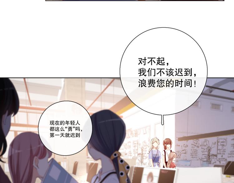 调整情绪5