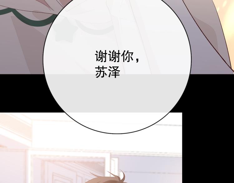 你好可爱97